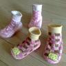 Bical Shoe