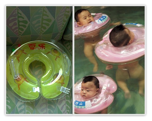 Baby Swim Neck Ring
